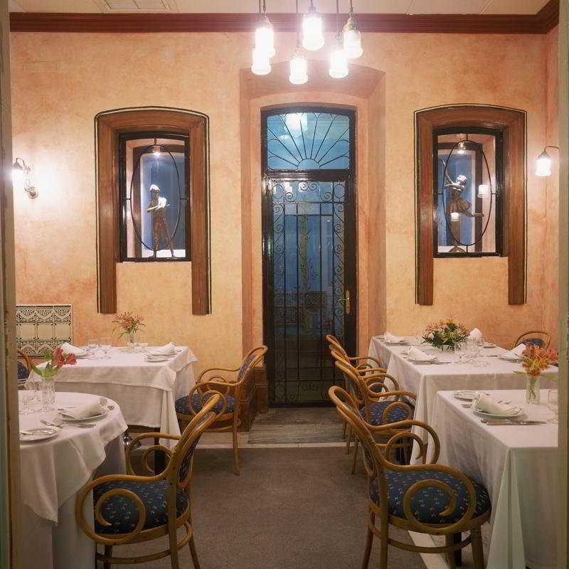 Curia Palace Hotel Spa & Golf Resort Екстер'єр фото
